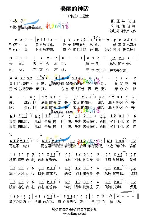 关于青春的歌曲流行歌2023，青春题材的歌曲