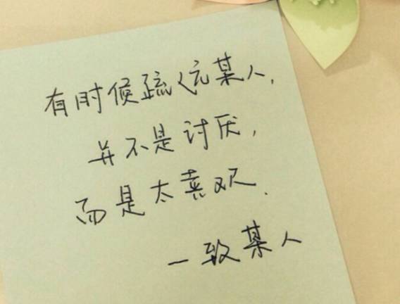 再苦再累也要把你找到原唱歌曲,苦了累了倦了原唱