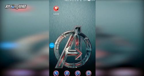 全民k歌财富等级怎么刷,全民k歌财富等级目前最高