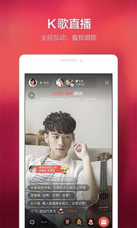 全民k歌里的关系真乱,全民K歌已婚男女暧昧