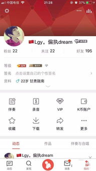 全民k歌耳返打开了还是听不到，全民K歌耳机返听不能用