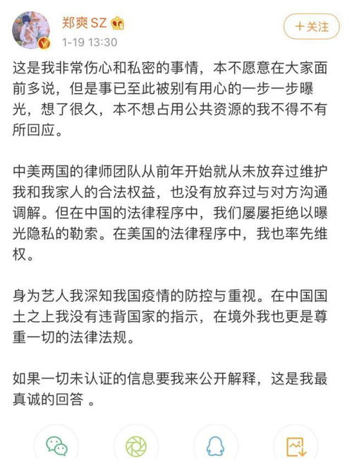 其实表达了什么，其实的本意是