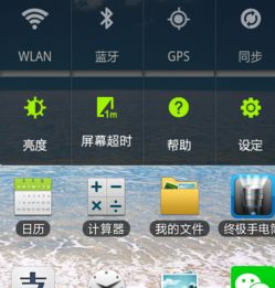 内存卡插手机上怎么下歌，如何将歌曲移到内存卡