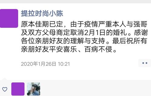 别人想我我会心痛吗，心痛双方会有感应吗