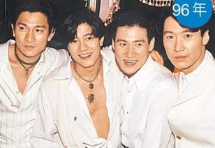 刘德华总资产多少亿，四大天王谁最有钱？