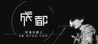 凉凉暗示啥意思，凉凉歌曲配什么文案