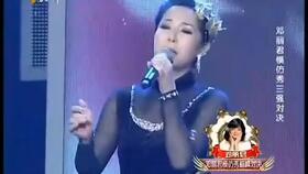 再见我的爱人背后的故事，再见我的爱人是写给谁的