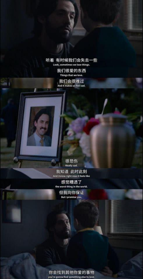 分手吧是什么意思，放弃一个人的暗语