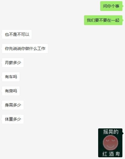 冷冷的冰雨在脸上拍歌词，冰冷风雨刺痛我的心