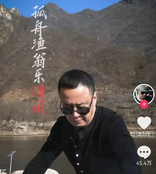 刀郎《罗刹海市》，韩红评价刀郎和那英