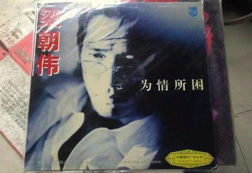 冷漠十大伤感情歌，最心痛最伤感的歌曲