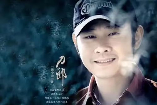 刀郎新歌破播放量记录,刀郎最火的一首歌曲