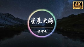 别把我的爱像风不再回来,你我的爱都不再回来