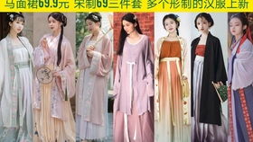 出门默念三遍你是孙子我是爷歌名，女说唱你是孙子我是爷