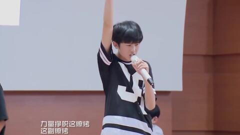 刘宪华trap歌曲，trap刘宪华舞蹈教程