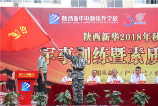 军训拉歌是什么意思，拉歌带动气氛