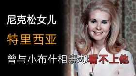 刘若英成全是写给谁的，林宥嘉的成全是写给谁的