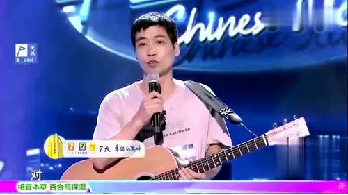 农民工最火的一首歌是什么歌，农民工一首歌震惊全场