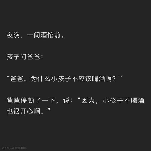 别再认真忘了我的人是什么歌，别再认真忘了我的人男版