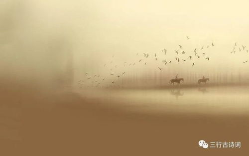 凄风冷雨夜下一句是什么，凄风苦雨的意思是什么