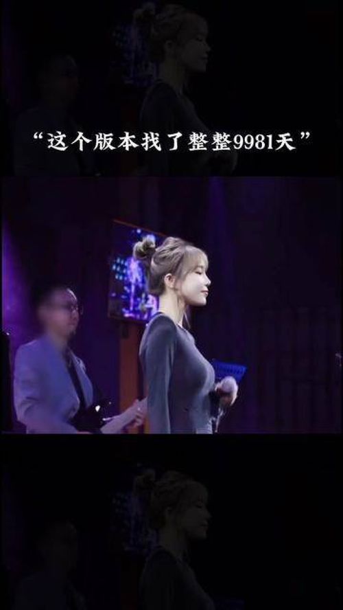 别为难自己歌曲表达了什么情感，只要我的深情你不在意是什么歌