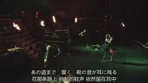 凄美地抄袭哪首曲子，凄美地和哪首歌旋律好像