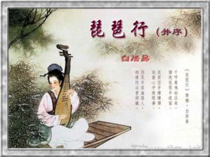 别时茫茫江浸月理解含义，别时茫茫江浸月表达了什么感情