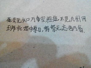 农民的汗水和心酸句子,赞美农民的霸气经典句子