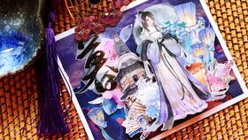 冷冷清清寻寻觅觅李清照，李清照寻寻觅觅凄凄惨惨戚戚