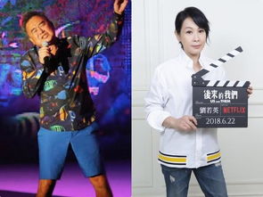 刘若英关于陈升的歌有哪些，陈升刘若英对唱经典