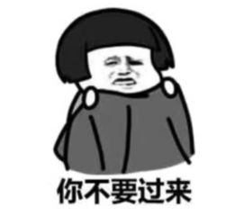 冷风吹呀吹吹入我心扉粤语，《为你我受冷风吹》