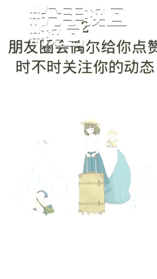 分手了唱什么歌最合适，分手还能挽回的十个征兆