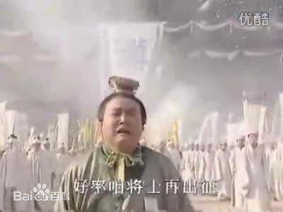 刘欢《这一拜》原唱,刘欢《哭诸葛》原唱