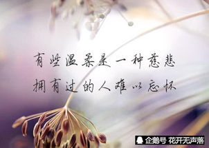 分手后忘不了对方的歌，表达深爱和思念一个人的歌曲