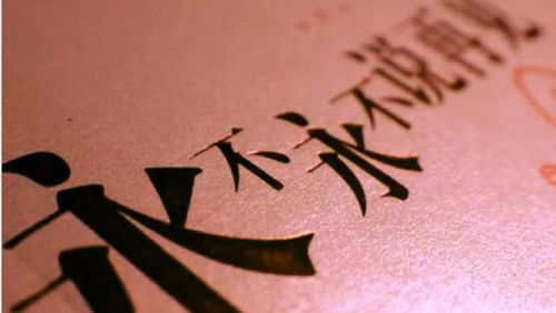 几许愁几许忧是什么歌，几许愁几许忧人生难免苦与痛什么歌