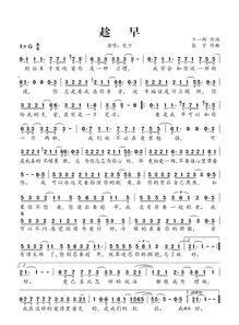 决定带她回家是什么歌，有一首歌里面跟我回家歌词