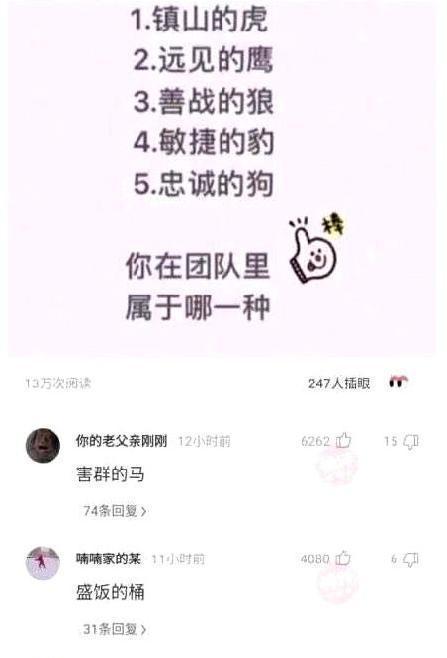 出去走一走,出去散散心是什么歌，出去走走是哪首歌的歌词