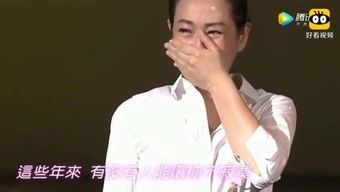 刘若英婚礼陈升哭了,刘若英喜欢黄磊还是陈升