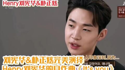 刘宪华最出名的一首歌，刘宪华最经典歌曲