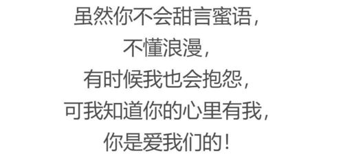 分享好歌的文案，分享一首歌说点什么好