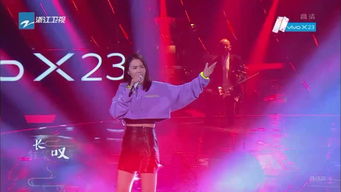 刀剑如梦表达什么感情，谭维维刀剑如梦被骂