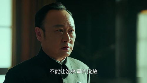 冷世南为什么杀局长，萧临风是谁的儿子