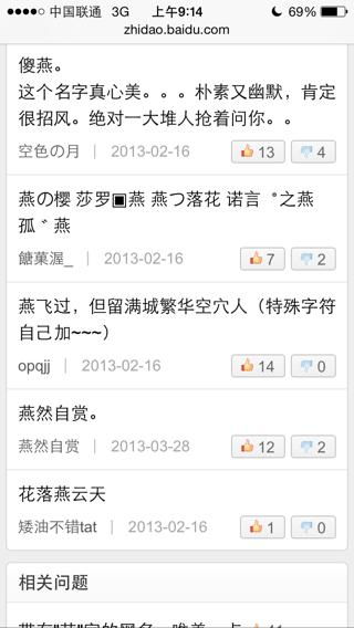 出画面了是什么意思，画面指的什么意思