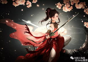 剑网三历届周年主题曲，剑三我辈歌词