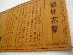 十八岁成人礼适合歌曲，高三成人礼父母给孩子的一封信