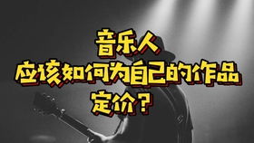 十大超燃bgm英文歌2023，十首压迫感十足的BGM