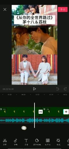 剪辑电视剧发抖音违法吗,影视剪辑被罚20万