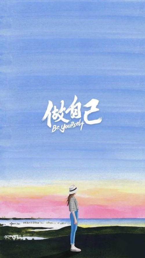 十大霸气班歌励志,适合小学生正能量歌曲