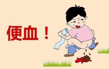 加油努力拉屎要用力歌曲，好汉歌《拉屎版》