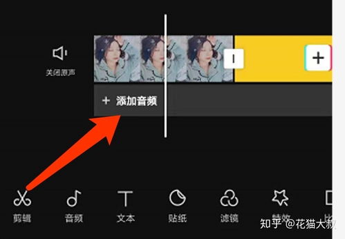 剪映怎么制作自己唱歌，剪映怎么自己唱歌伴奏